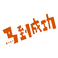 UPS電源品牌,精密空調(diào),機(jī)房工程,機(jī)房改造,模塊化機(jī)房